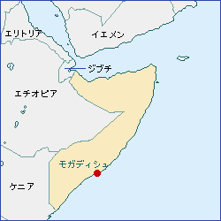 ソマリア 国際協力ngo Reach Alternatives